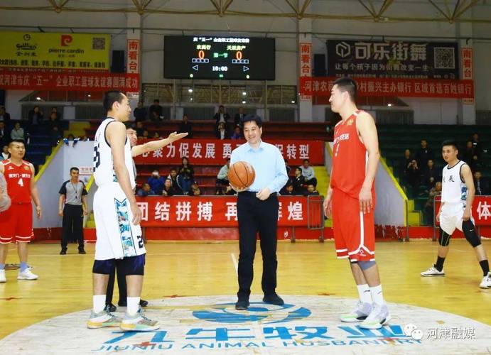 河津唐龙篮球比赛直播