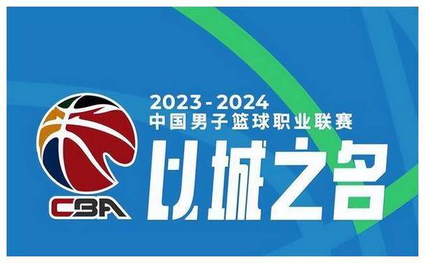 浙江篮球测试赛直播平台_浙江体育频道篮球直播