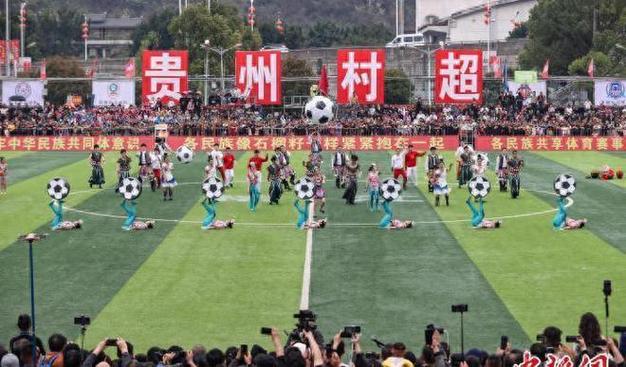 海南vs贵州足球直播回放