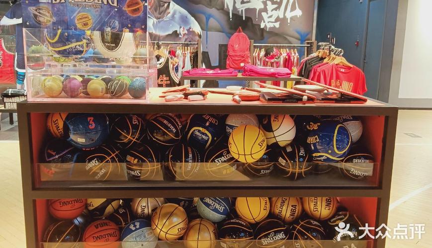 淘宝篮球装备店_淘宝篮球装备店铺