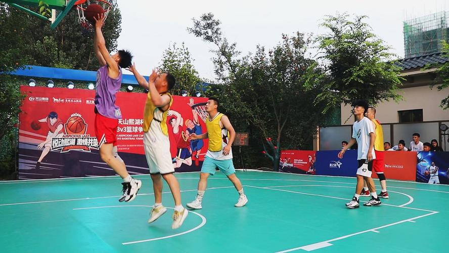 澄城县篮球比赛直播