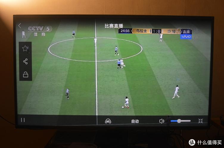 电视投屏足球直播怎么弄_哪个足球直播app可以投屏