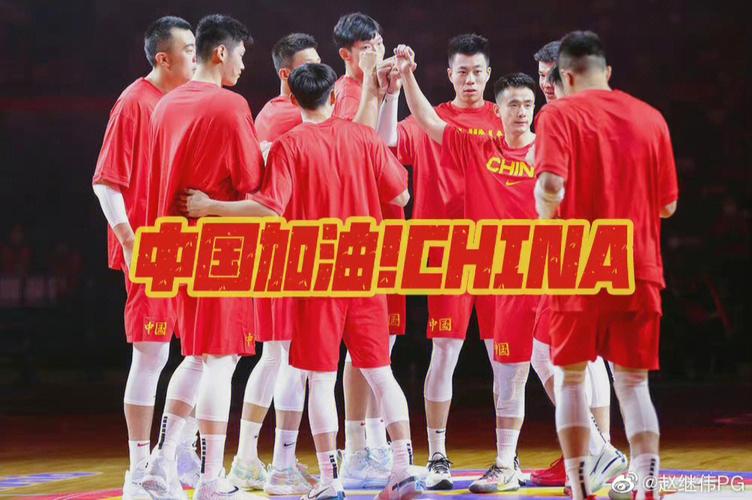 直播体育中国vs日本篮球