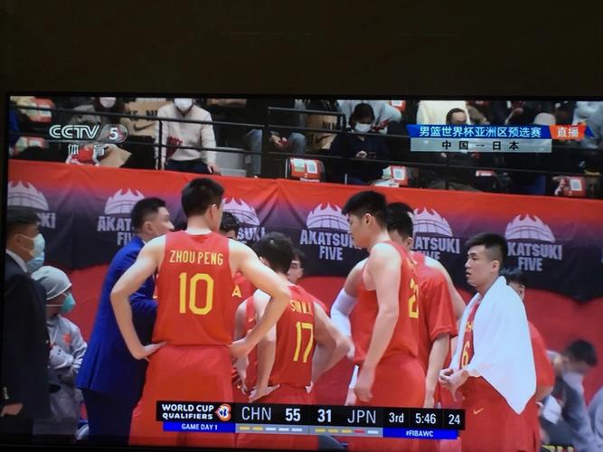 直播篮球中国对日本_现场直播中国篮球对日本