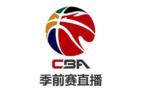 省运会篮球直播南京_江苏省运会篮球直播平台