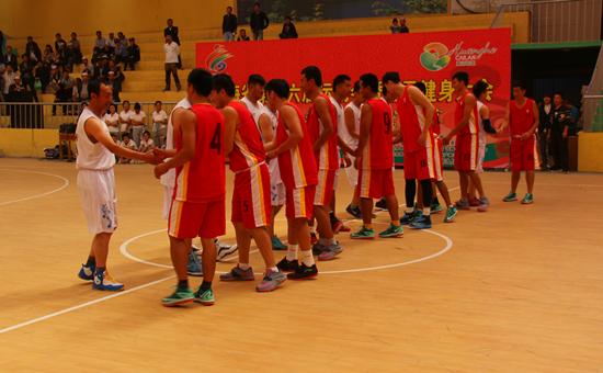 第十六届省运会篮球决赛