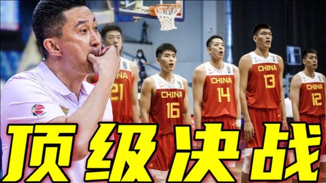 篮球中国打加拿大直播