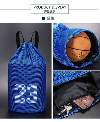 篮球包装怎么包好看