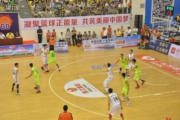 篮球湛江vs珠海视频直播_肇庆vs湛江篮球直播