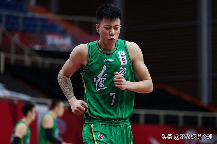 篮球直播中国金龙杯