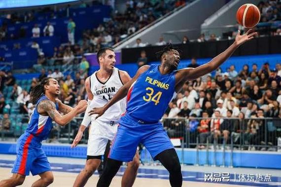 约旦菲律宾篮球直播亚运会
