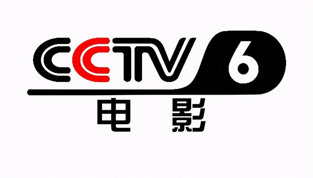 贵州六频道直播在线_贵州六频道直播在线观看