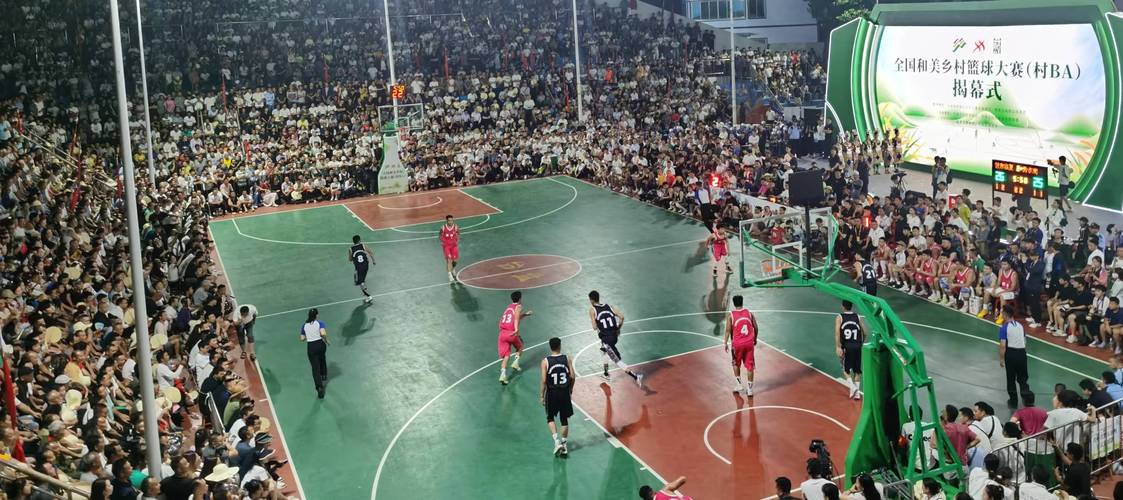 贵州台江篮球赛_贵州台江篮球赛观众爆满