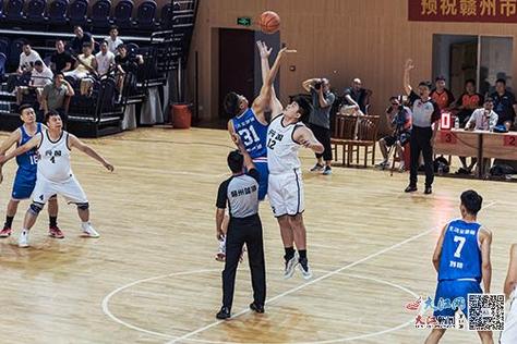 赣州篮球联赛现场直播
