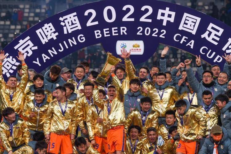 足协杯直播2022中国队