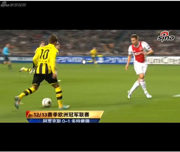 足球比赛直播进球视频_足球直播360直播频道