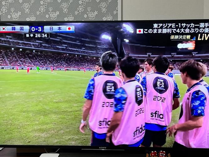 足球直播日本_足球直播日本在线直播