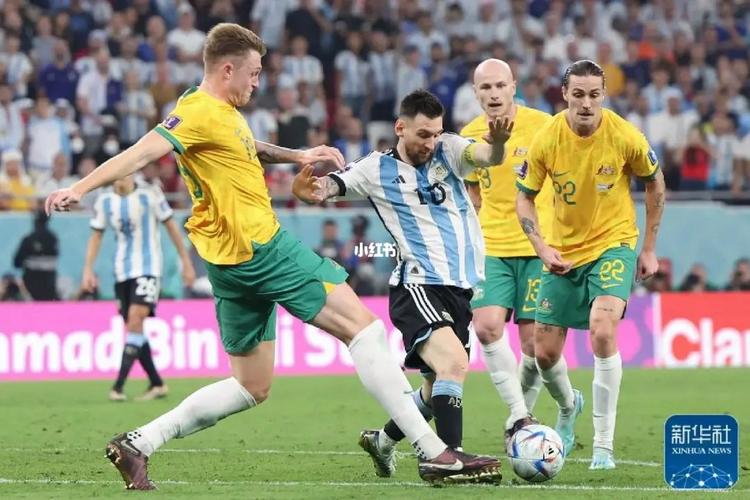 足球直播阿根廷对澳大利亚_足球直播阿根廷对澳大利亚比赛