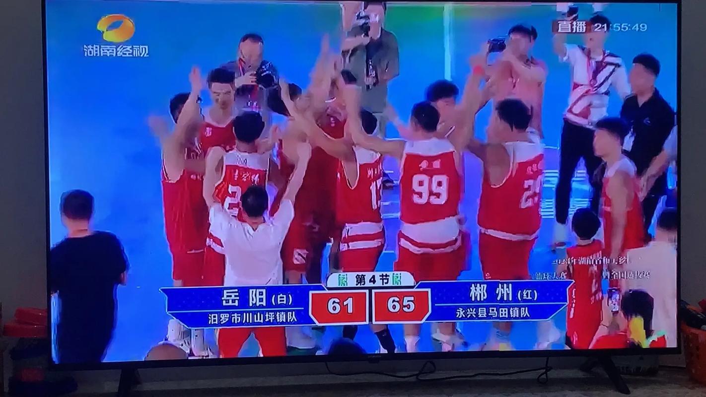 郴州村镇篮球比赛现场直播