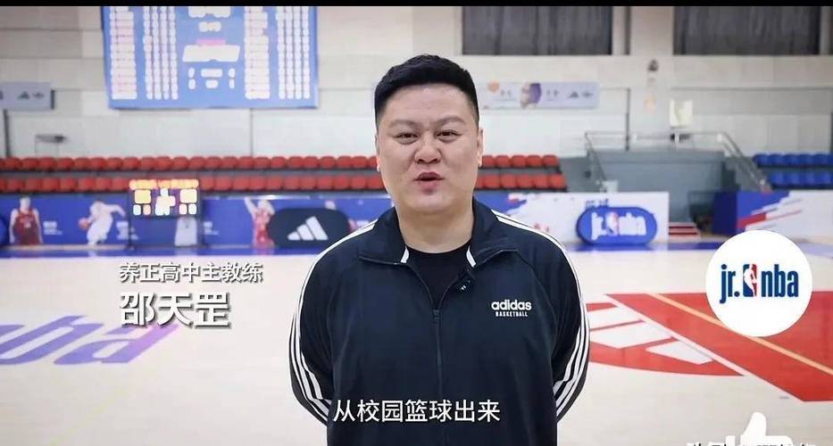 重庆最好的篮球教练_重庆最好的篮球学校