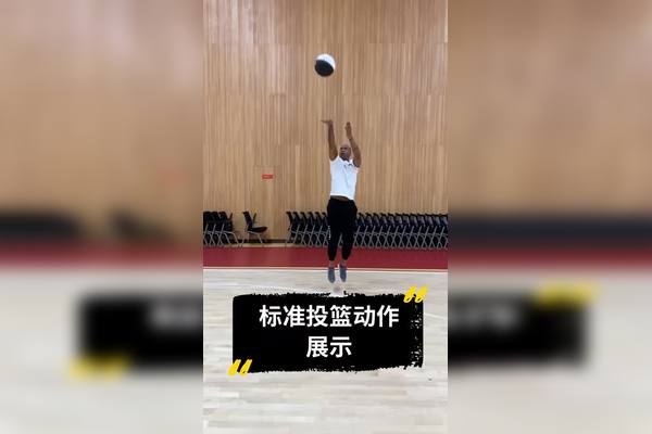 马教练篮球直播视频