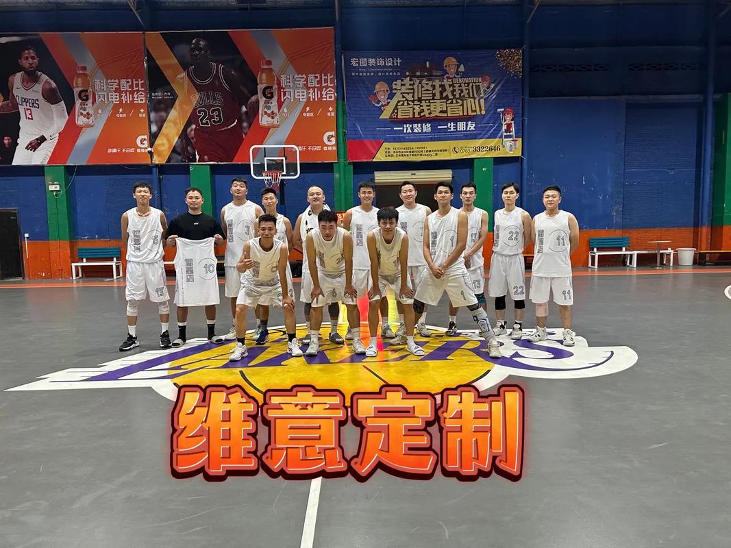 鹤岗医院篮球比赛直播_鹤岗篮球比赛直播平台