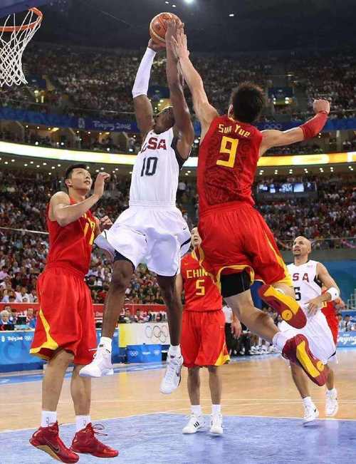 08年篮球决赛中国