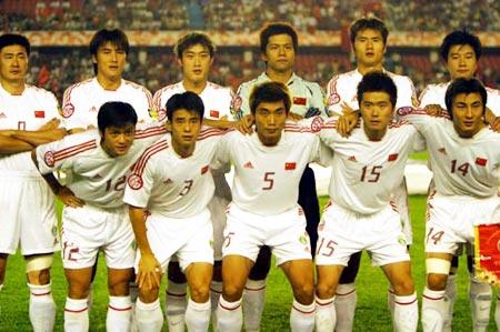 2004亚洲杯中国vs伊朗_2004亚洲杯中国vs伊朗全场回放