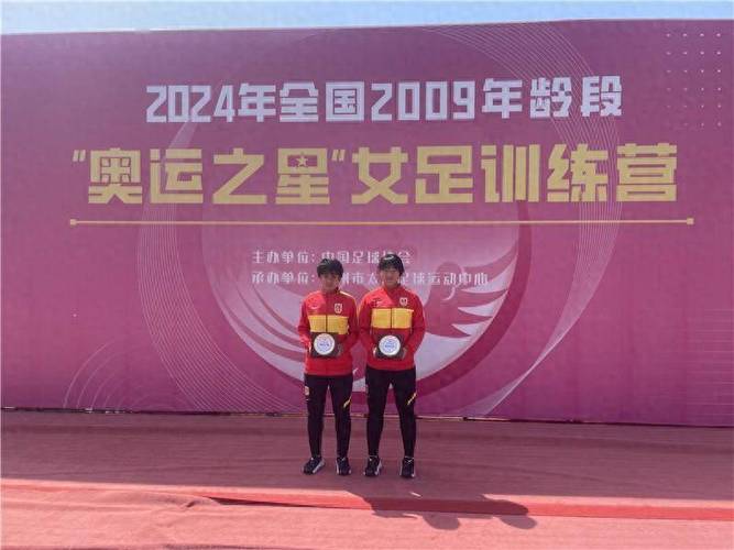 2022云南足球比赛直播