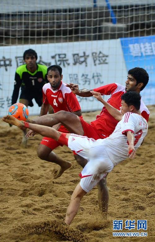 2023亚洲沙滩足球直播_亚洲足球现场直播