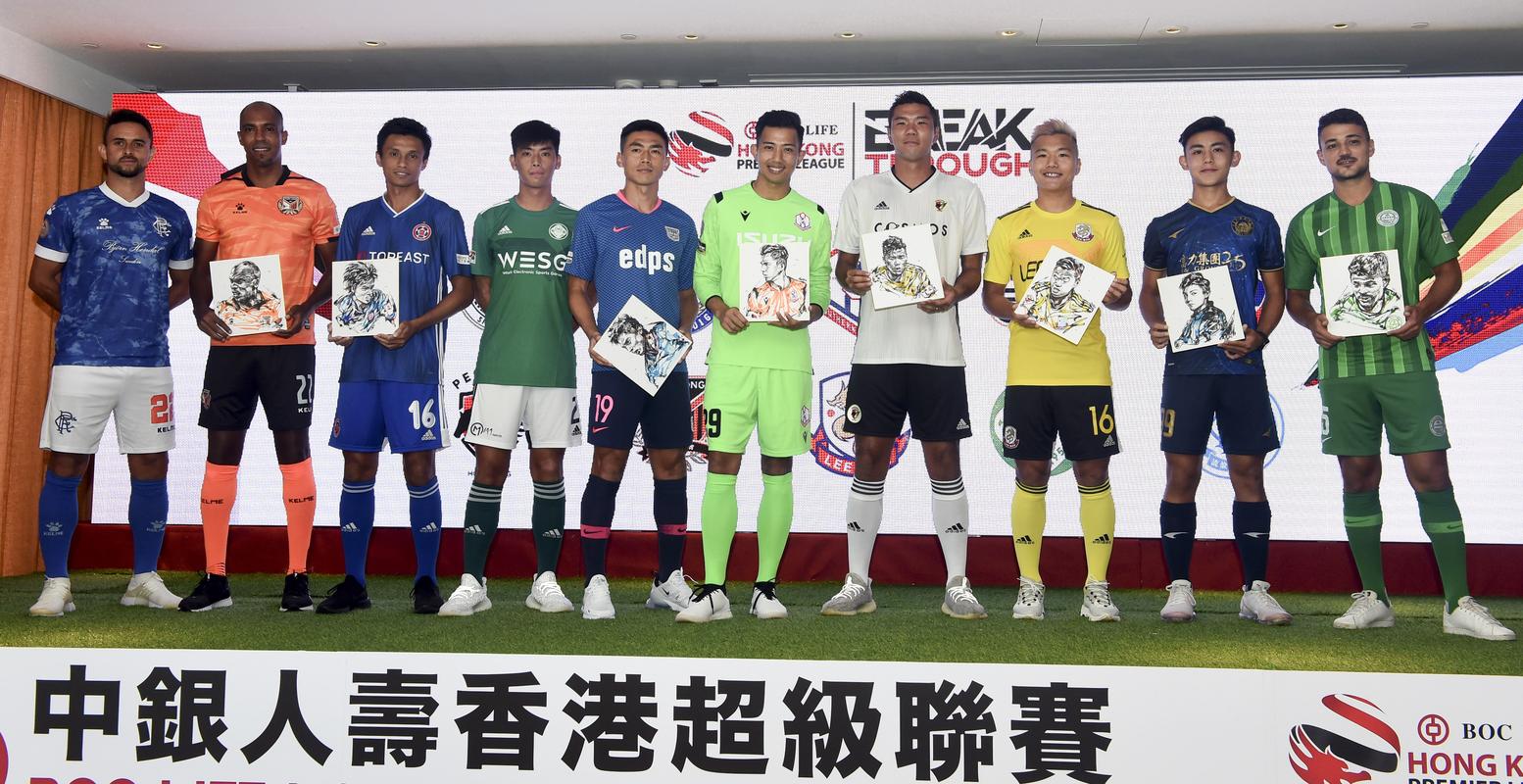 2023香港足球联赛有多少支球队