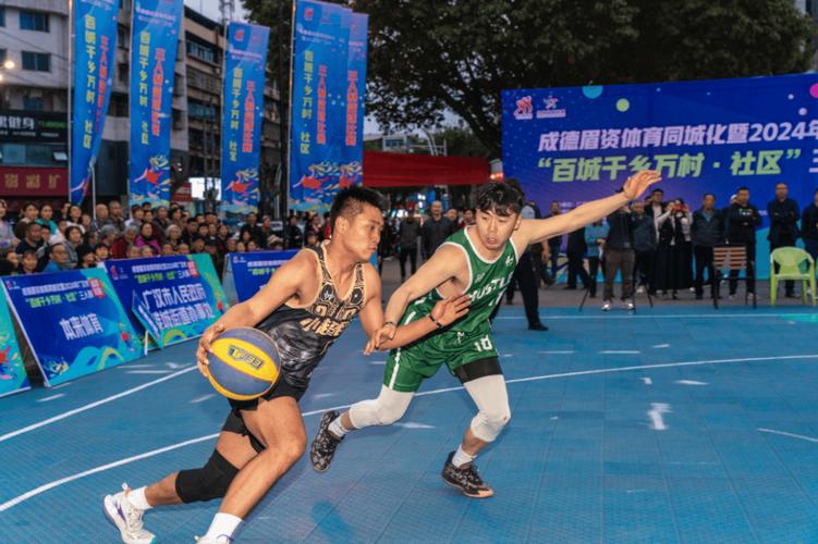 2024惠州初中篮球比赛报名