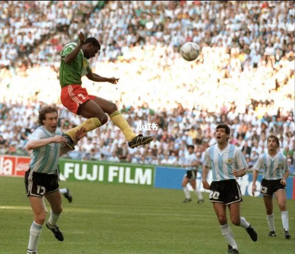 90世界杯阿根廷意大利_90世界杯阿根廷意大利比赛