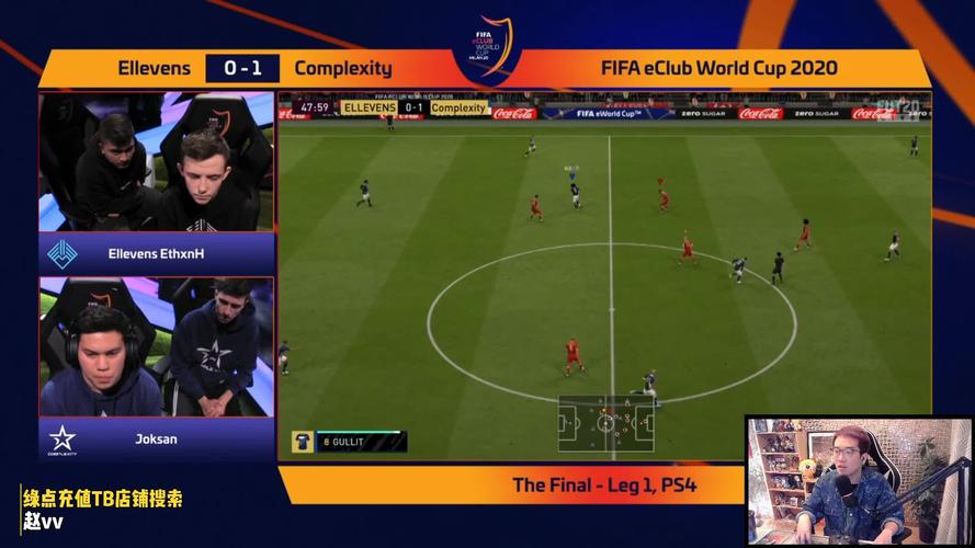 fifa直播比赛_FIFA直播